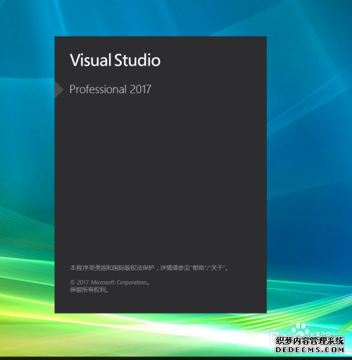 实况足球电脑版下载_实况足球PC版下载_MuMu模拟器